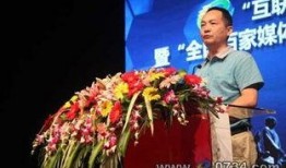 华人爆料论坛赵海波视频,华人爆料论坛热议事件背后真相